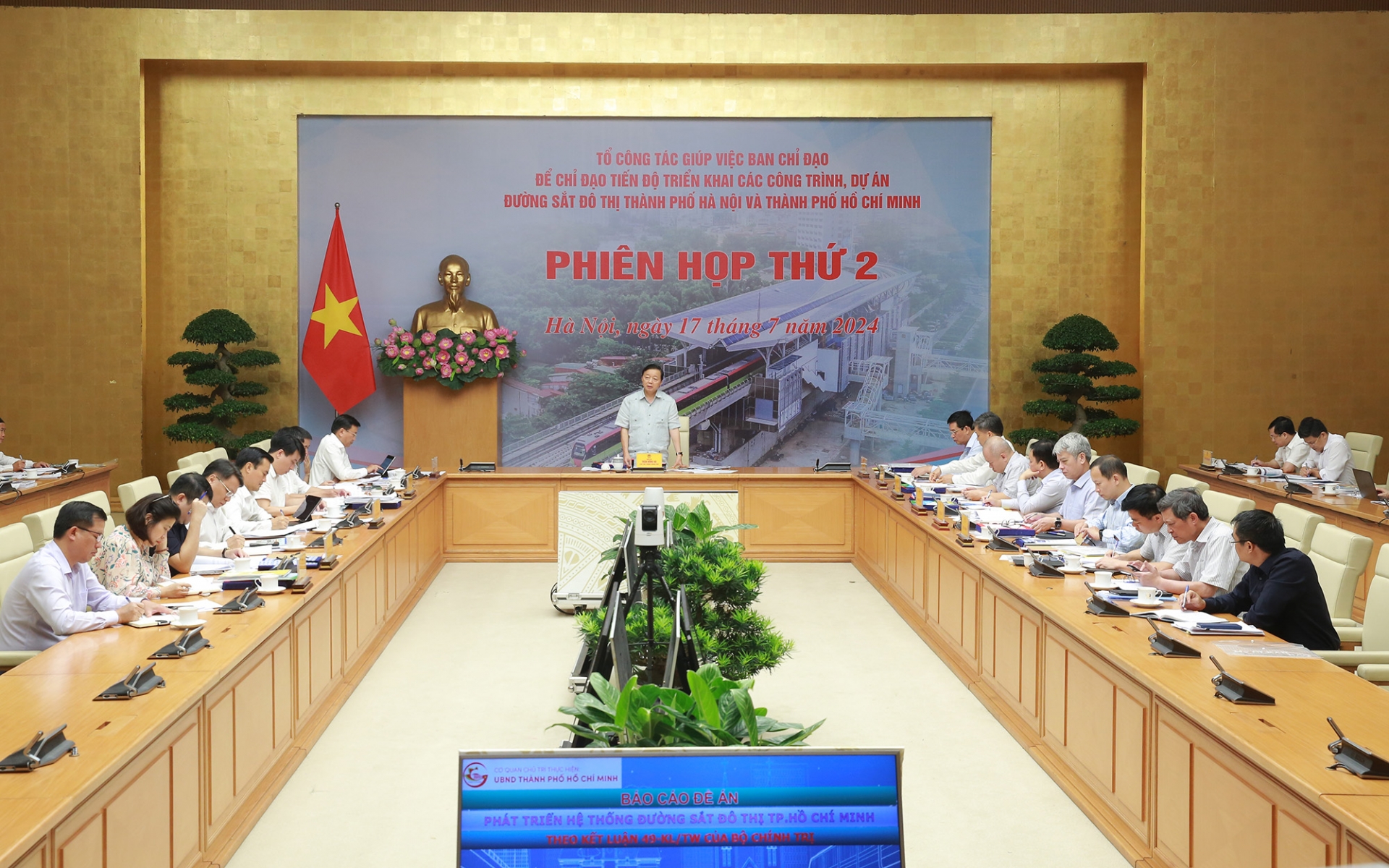 Phó Thủ tướng Trần Hồng Hà chủ trì phiên họp. Ảnh: VGP.