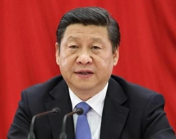Trung Quốc định hướng những cải cách lớn trong 5 năm tới