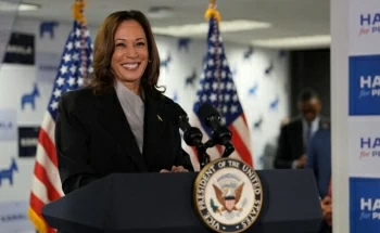 Bà Kamala Harris nêu khả năng trở thành ứng cử viên tổng thống Mỹ