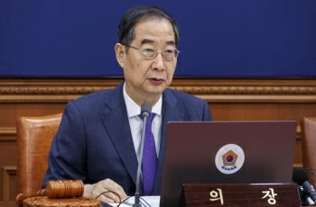 Thủ tướng Hàn Quốc sẽ dự lễ tang Tổng Bí thư Nguyễn Phú Trọng