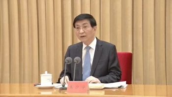 Chủ tịch Chính hiệp Trung Quốc sẽ dự lễ tang Tổng Bí thư Nguyễn Phú Trọng