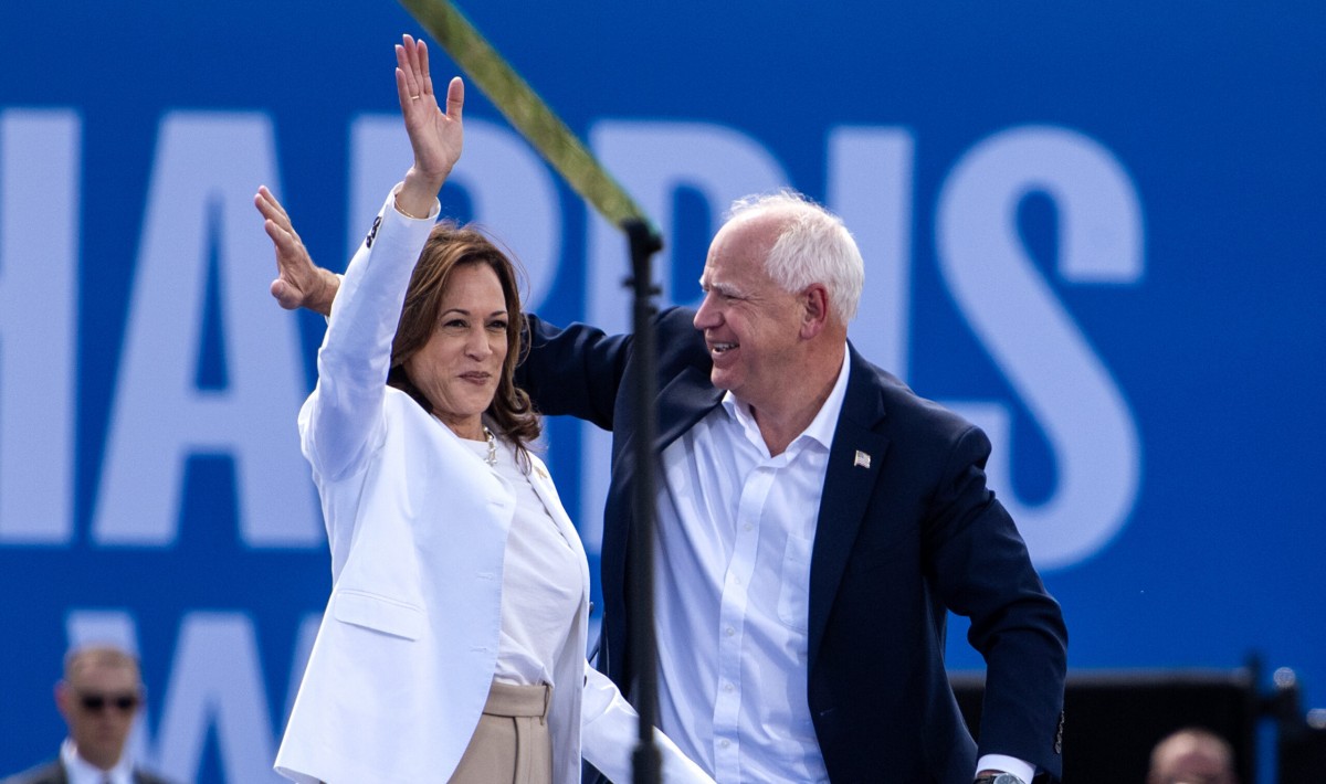 Bà Kamala Harris dự kiến sẽ tiếp nhận đề cử vào ngày 22/8