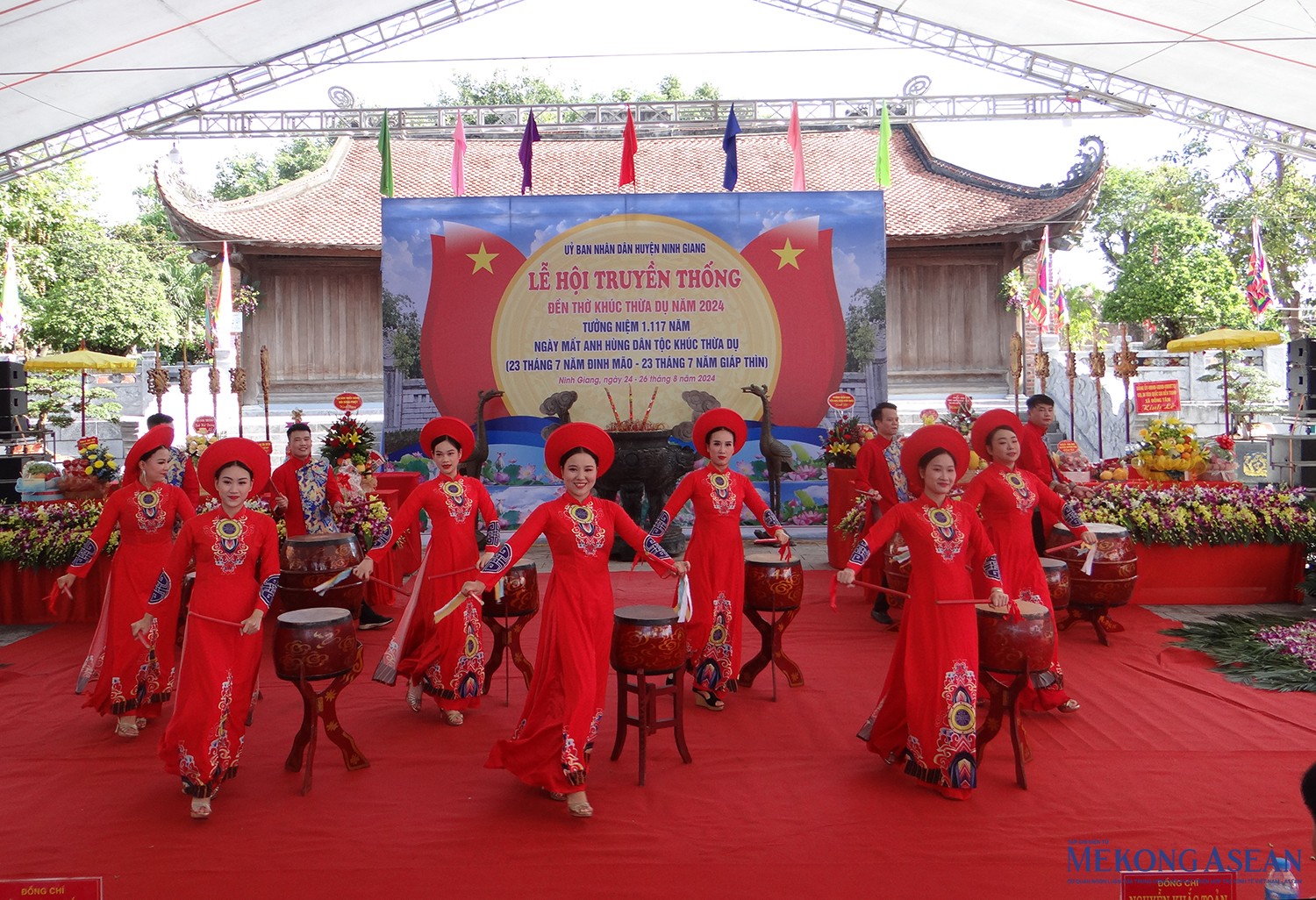 Lễ hội truyền thống, tưởng niệm 1.117 ngày mất của anh hùng dân tộc Khúc Thừa Dụ diễn ra trong 3 ngày từ 24 - 26/8 (tức 21 - 23/7 âm lịch), tại khu Di tích lịch sử văn hóa quốc gia đền Khúc Thừa Dụ (thôn Cúc Bồ, xã Kiến Quốc, huyện Ninh Giang, tỉnh Hải Dương). Lễ hội truyền thống, tưởng niệm 1.117 ngày mất của anh hùng dân tộc Khúc Thừa Dụ diễn ra trong 3 ngày từ 24 - 26/8 (tức 21 - 23/7 âm lịch), tại khu Di tích lịch sử văn hóa quốc gia đền Khúc Thừa Dụ (thôn Cúc Bồ, xã Kiến Quốc, huyện Ninh Giang, tỉnh Hải Dương).