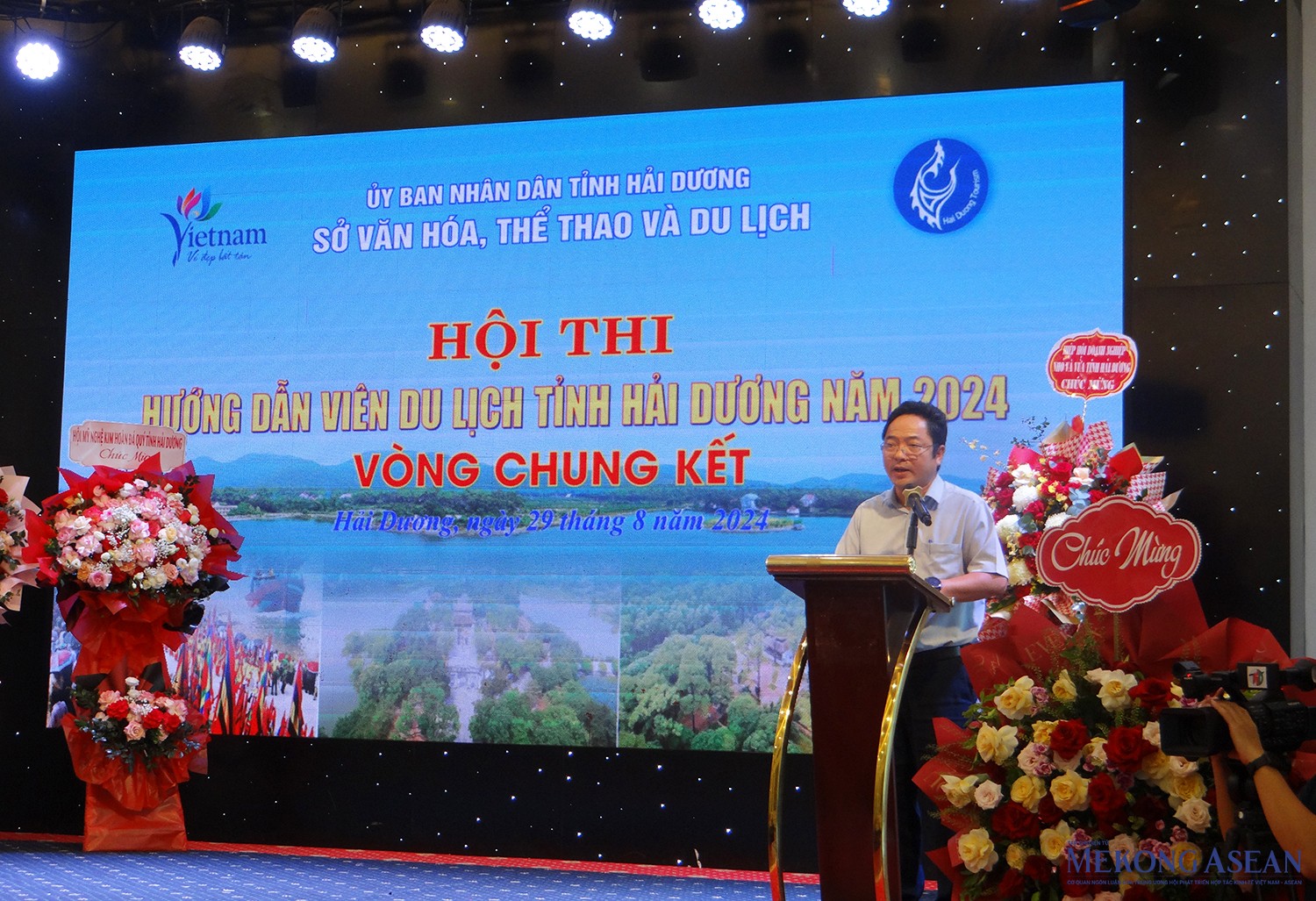 Ông Nguyễn Thành Trung, Giám đốc Sở Văn hóa, Thể thao và Du lịch phát biểu khai mạc hội thi.