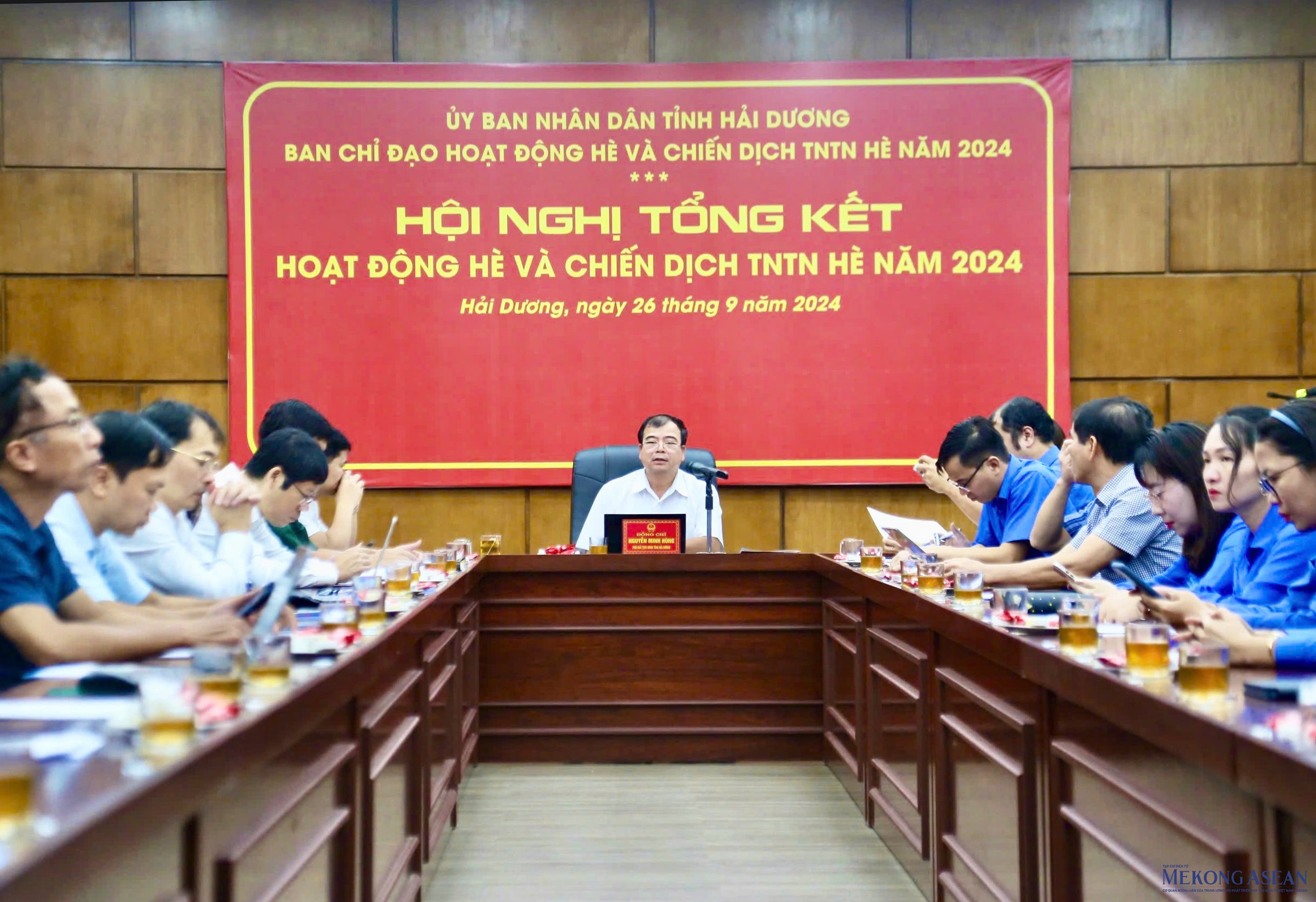 Quang cảnh hội nghị.