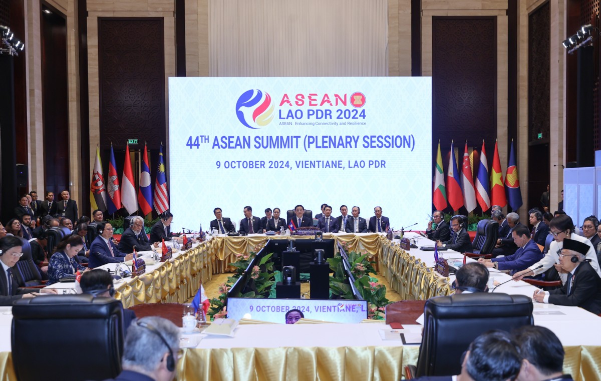 Thủ tướng Phạm Minh Chính: 'ASEAN cần tự cường, kết nối và đổi mới sáng tạo'