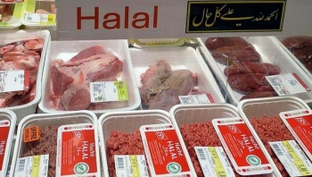 Sắp diễn ra Hội nghị Halal toàn quốc lần đầu tiên