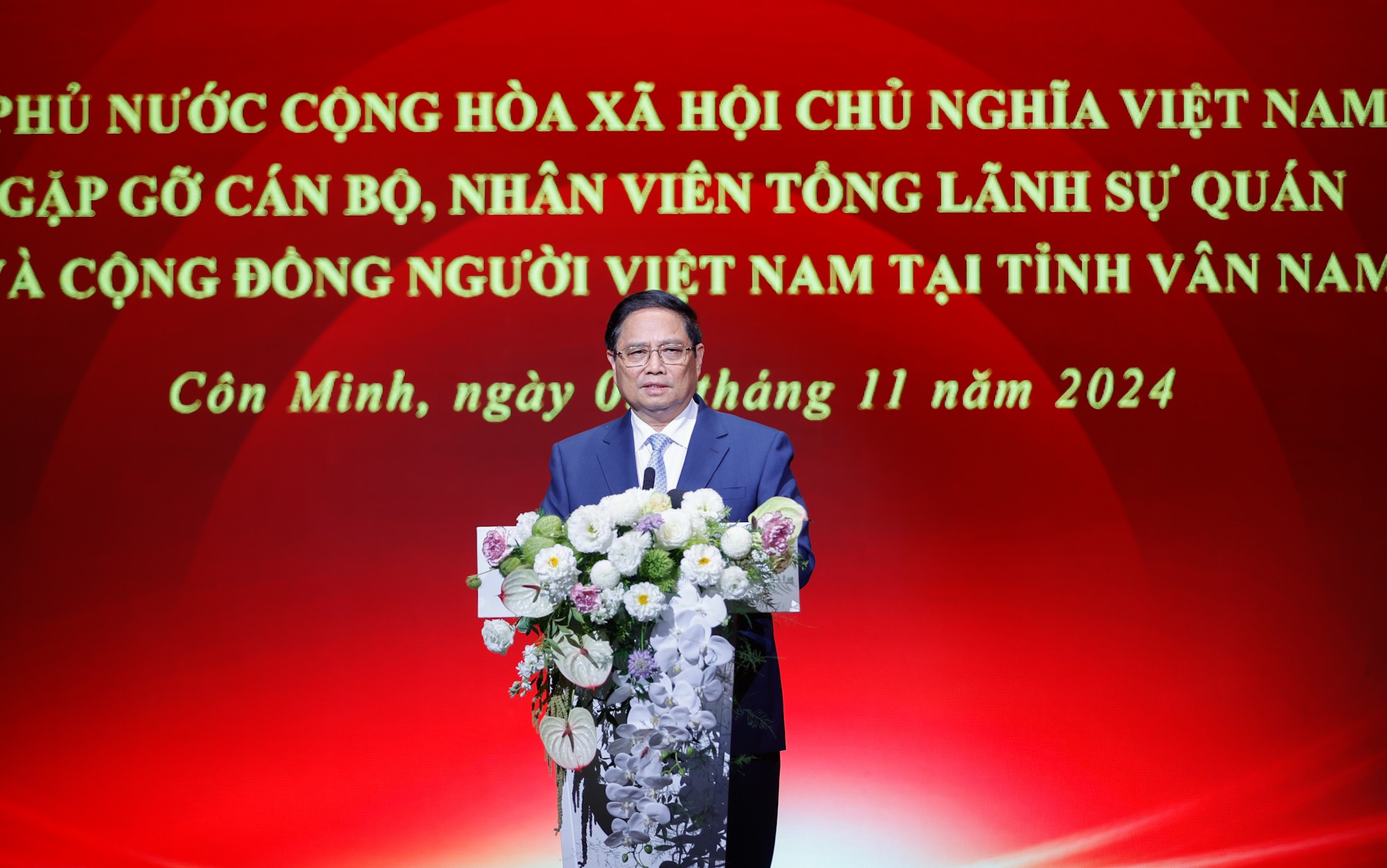 Thủ tướng Phạm Minh Chính