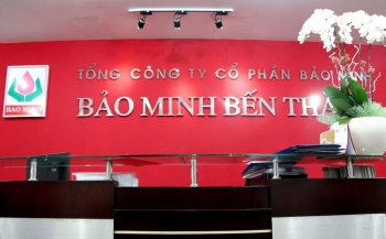 Bảo hiểm Bảo Minh sắp tổ chức đại hội cổ đông bất thường