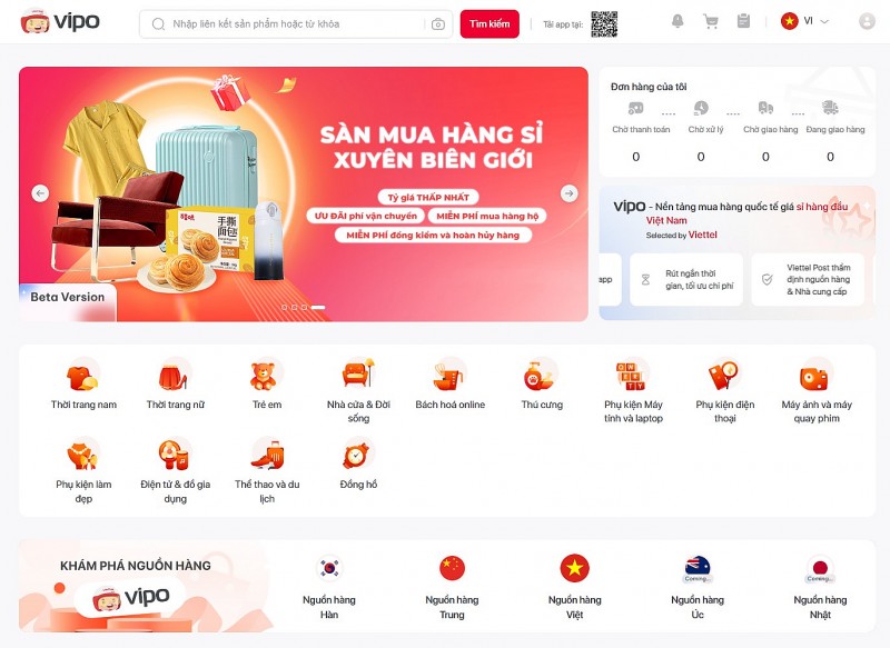 Giao diện của sàn VIPO Mall. Ảnh chụp màn hình: Hà Anh/Mekong ASEAN.