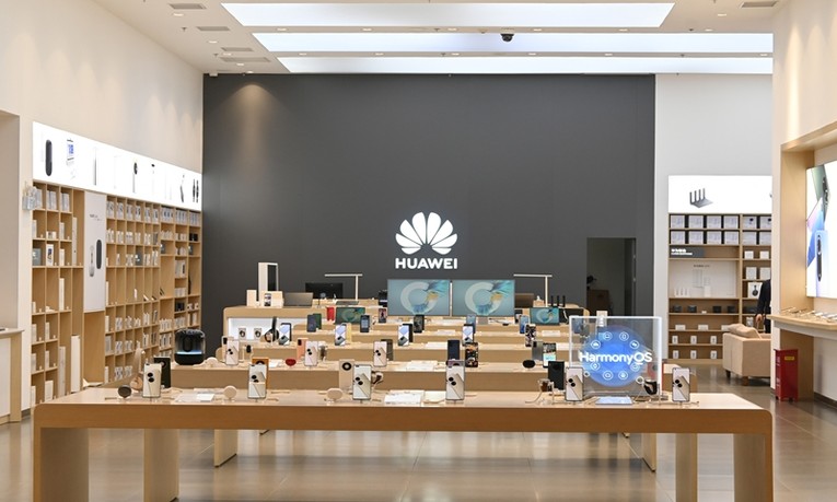 Những nỗ lực đầu tư của Huawei ph&ugrave; hợp với chiến lược x&acirc;y dựng chuỗi cung ứng an to&agrave;n v&agrave; một nền c&ocirc;ng nghệ độc lập của Trung Quốc. Ảnh: VCG