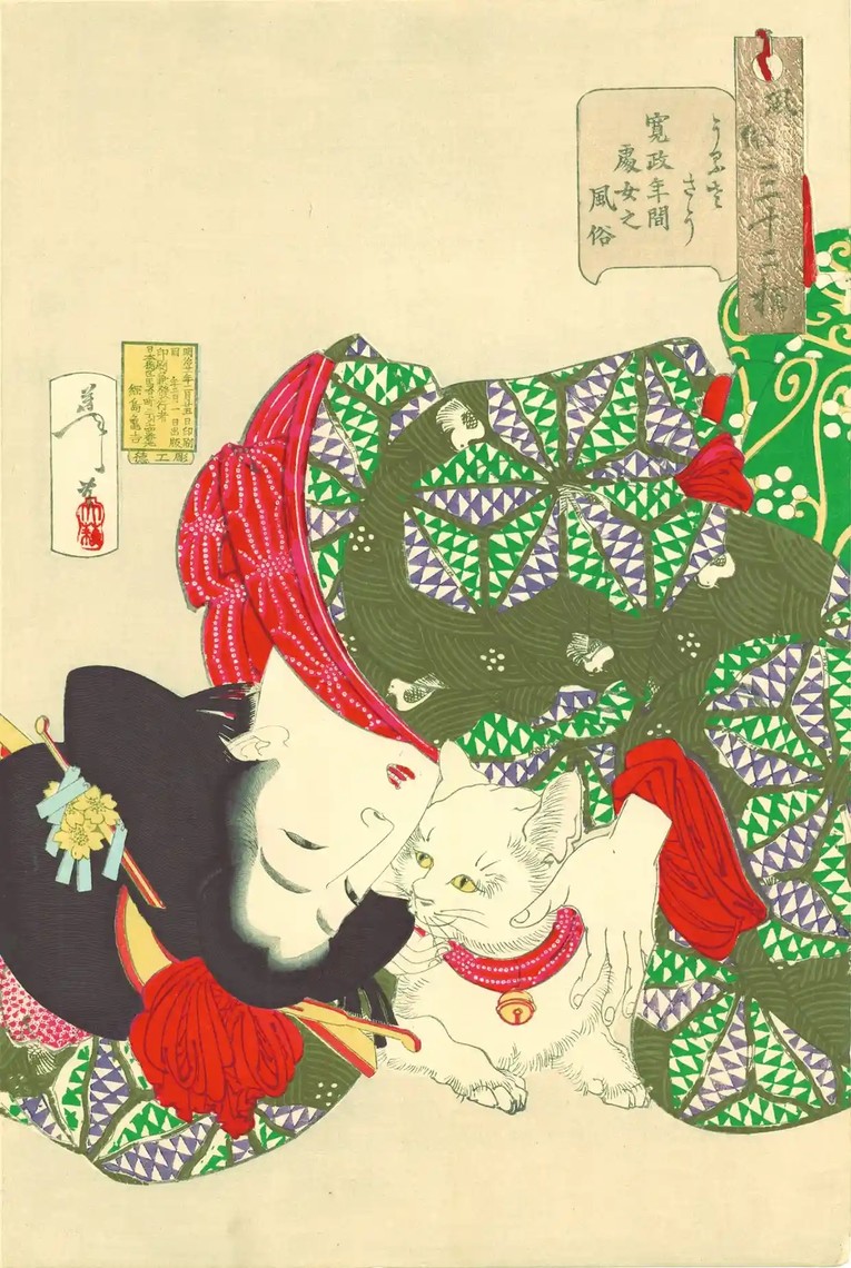 Một t&aacute;c phẩm về trinh nữ thời Kansei c&ugrave;ng m&egrave;o của Tsukioka Yoshitoshi năm 1888. Ảnh: Hiraki Ukiyo-e Foundation