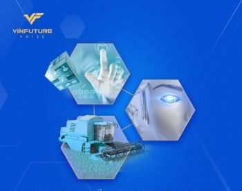 Quỹ VinFuture khởi động chuỗi hội thảo trực tuyến InnovaTalk 2023