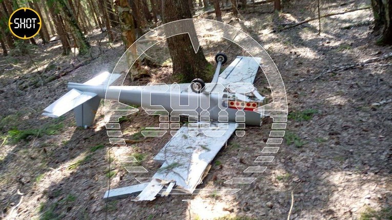 Nga ph&aacute;t hiện UAV chở 17kg thuốc nổ rơi ở gần thủ đ&ocirc; Moscow ảnh 1