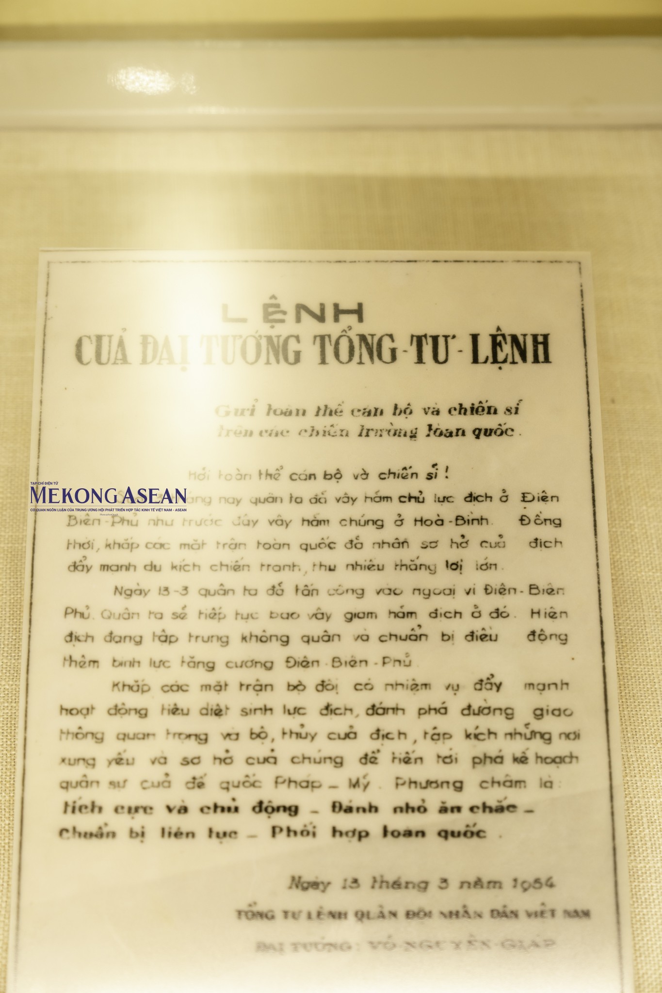 Mỗi hiện vật, kh&ocirc;ng chỉ cho thấy tinh thần, &yacute; ch&iacute; của qu&acirc;n v&agrave; d&acirc;n ta, m&agrave; c&ograve;n khẳng định tầm v&oacute;c của chiến thắng Điện Bi&ecirc;n. Mỗi tấm h&igrave;nh, mỗi bức ảnh đều l&agrave; một minh họa sống động về b&agrave;i học về lịch sử.