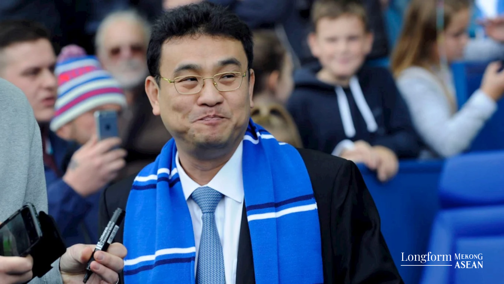 &Ocirc;ng Dejphon Chansiri - Chủ tịch CLB Sheffield Wednesday.