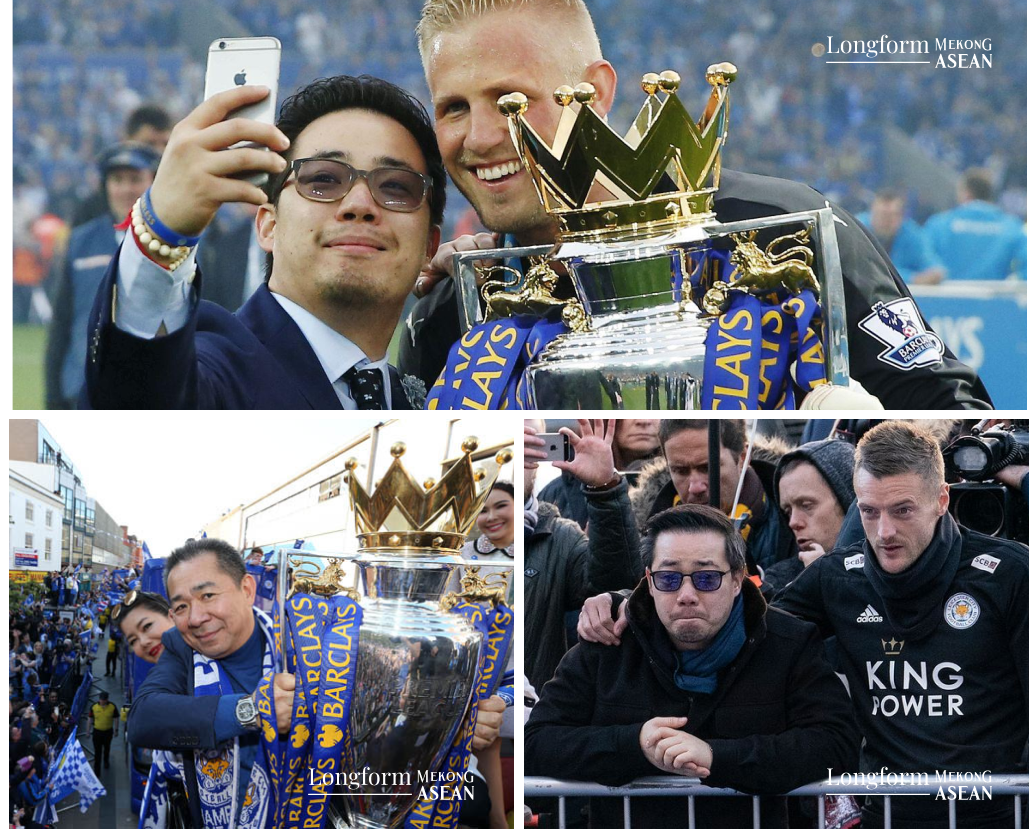 Gia đ&igrave;nh Srivaddhanaprabha rất được l&ograve;ng c&aacute;c cầu thủ Leicester City c&ugrave;ng người h&acirc;m mộ sau th&agrave;nh c&ocirc;ng lịch sử của đội b&oacute;ng năm 2014. C&aacute;i chết bất ngờ của &ocirc;ng Vichai sau đ&oacute; g&acirc;y sốc cho cả th&agrave;nh phố nước Anh.