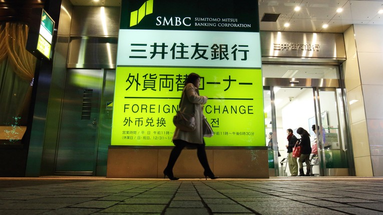 Chi nh&aacute;nh của Sumitomo Mitsui Bank ở Nhật Bản. Ảnh: SMFG