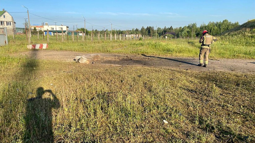Mảnh vỡ UAV rơi tại Kalinetz, ngoại &ocirc; thủ đ&ocirc; Moscow, Nga. Ảnh: Telegram @Andrei Vorobiev