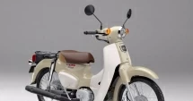 Tiết lộ thời điểm mẫu xe huyền thoại Super Cub 50 bị &apos;khai tử&apos;