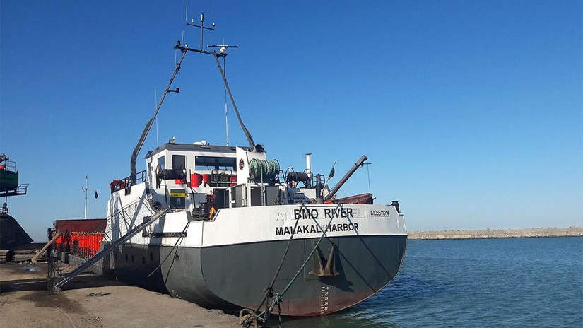 T&agrave;u chở h&agrave;ng BMO River bị Nga nghi ngờ từng chở thuốc nổ. Ảnh: MarineTraffic