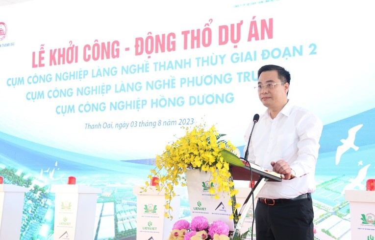 Hà Nội khởi công 3 cụm công nghiệp tại Thanh Oai