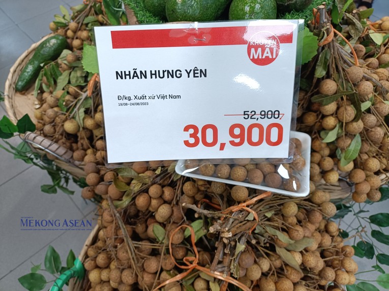 Gi&aacute; nh&atilde;n Hưng Y&ecirc;n ghi nhận tại Lotte Mart ng&agrave;y 27/8. Ảnh: L&ecirc; Hồng Nhung