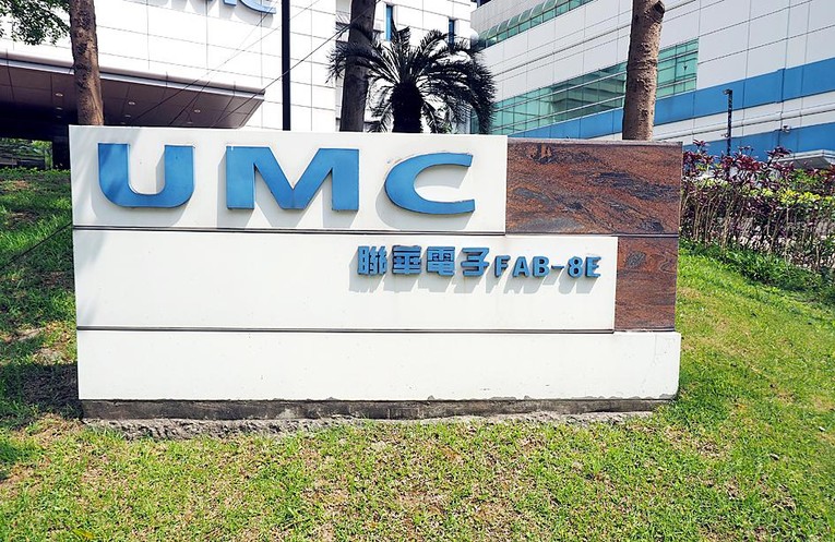 TSMC v&agrave; UMC của Đ&agrave;i Loan c&oacute; thể trở th&agrave;nh c&aacute;c đối t&aacute;c trong chuỗi cung ứng th&acirc;n thiện mới của ch&acirc;u &Acirc;u. Ảnh: EPA-EFE