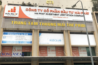 Theo t&agrave;i liệu được c&ocirc;ng bố, trong năm 2023, c&ocirc;ng ty l&ecirc;n kế hoạch doanh thu c&ocirc;ng ty mẹ/hợp nhất đạt tối thiểu 2.500 tỷ đồng, trong khi lợi nhuận sau thuế l&agrave; 120 tỷ đồng. Ảnh: Kiều Chinh