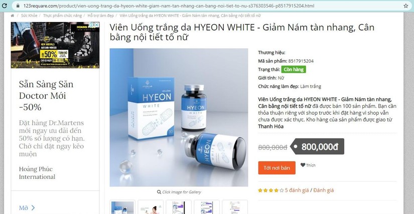 Cẩn trọng với Vi&ecirc;n uống Hyeon White, &ldquo;thổi phồng&rdquo; sản phẩm bằng quảng c&aacute;o